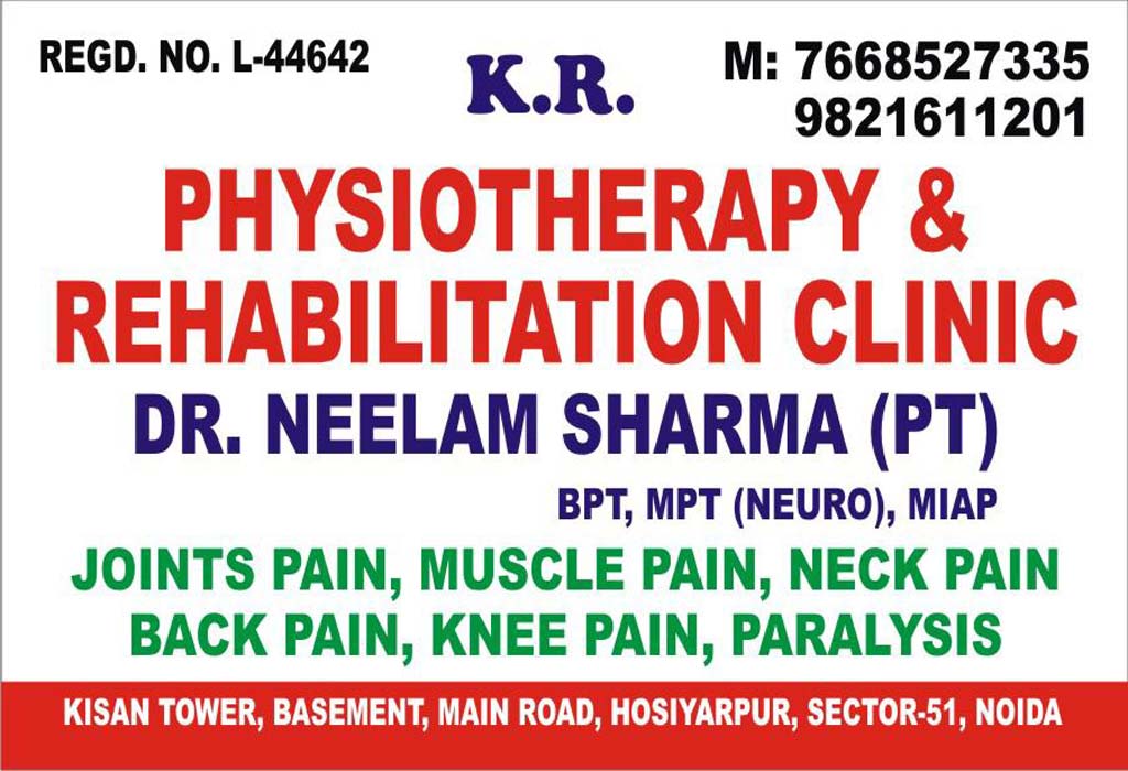 Best Physiotherapy in sector 51